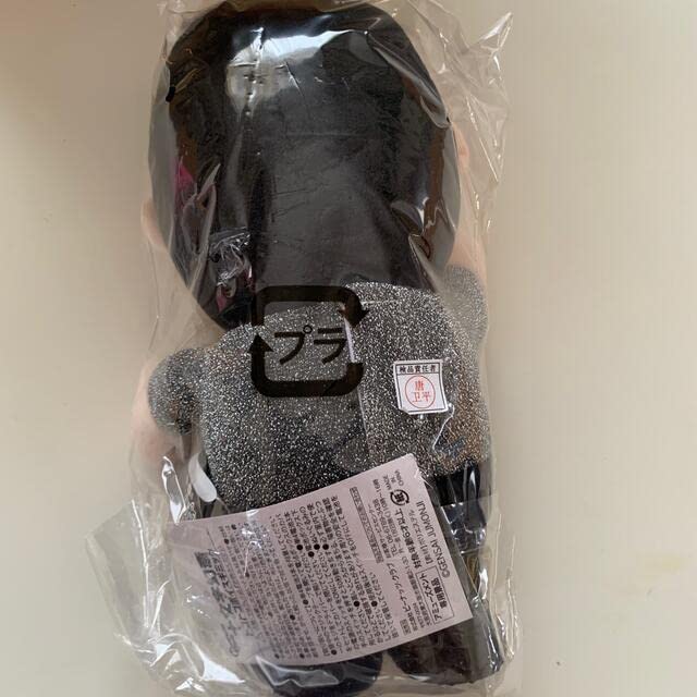 Amazon.co.jp: しゃべる！十文字玄斎 トコトコ ボイス ギミック